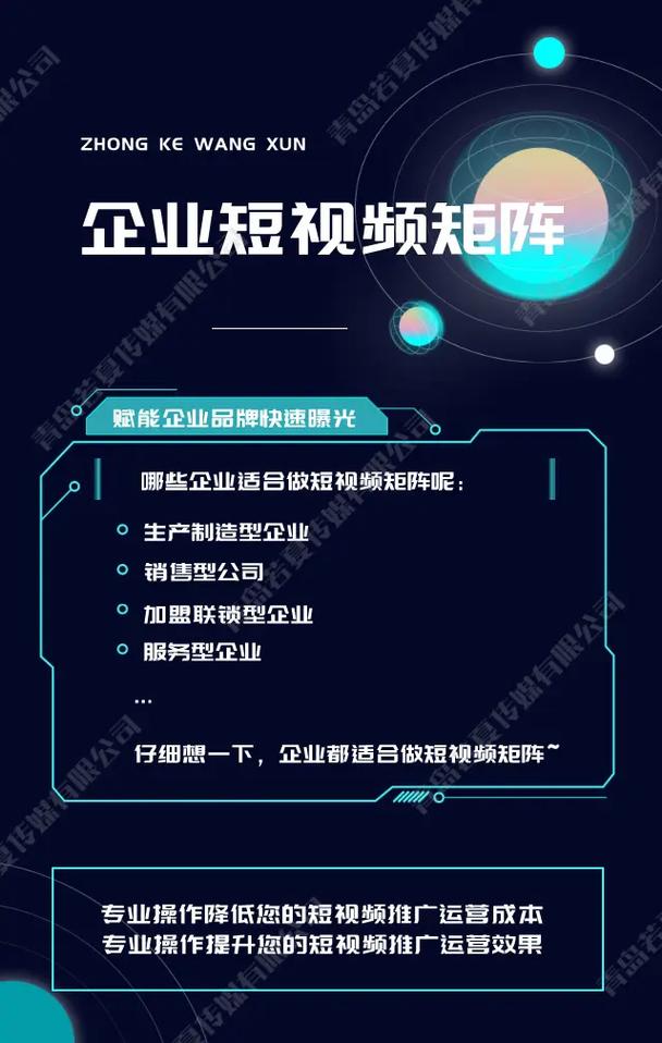 宁波象山城区总规公示有几大关键词