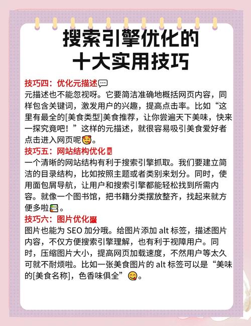 乐云seo快照排名和百度竞价推广的区别