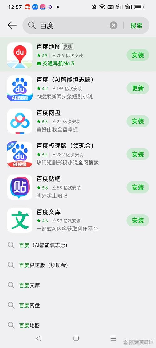 广西服装织唛南宁女装商标定制如何才能有排名