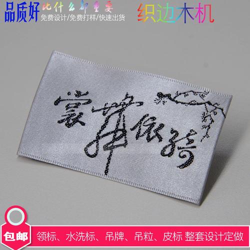百度seo关键词排名优化软件